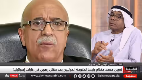 ضربات إسرائيلية في صنعاء: مقتل قيادات حوثية واختراقات استخباراتية