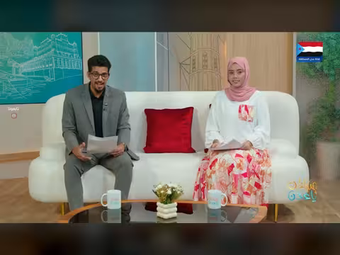 صباح الترند