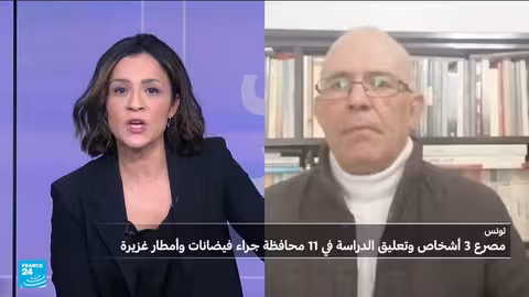 مصرع 4 أشخاص في تونس بسبب الفيضانات