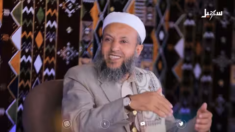 لقاء الأحبة 2 الحلقة الثامنة | إشاعة موت النبي