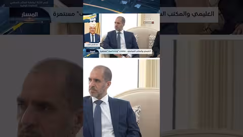 علاقات حزب الجمهوري مع القوى الوطنية اليمنية والمناهضة للحوثيين