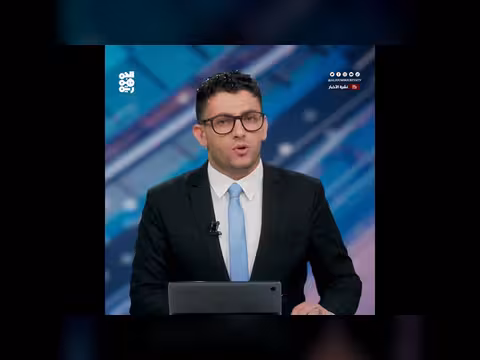 مسؤول صومالي يربط خاطفي ناقلة النفط بالحوثيين