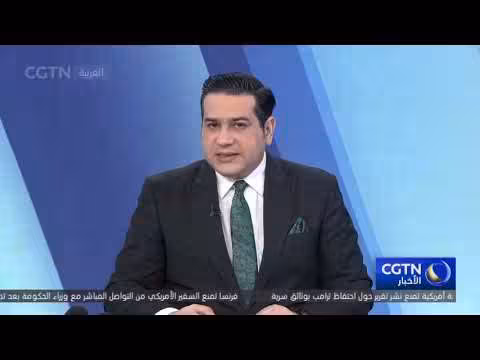 إدانات دولية لقرار إسرائيل توسيع سيطرتها على الضفة الغربية