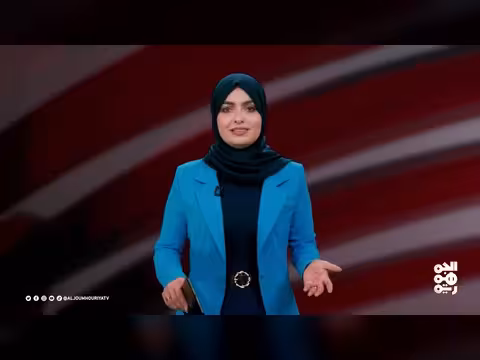 إيران وتأثيرها في باب المندب