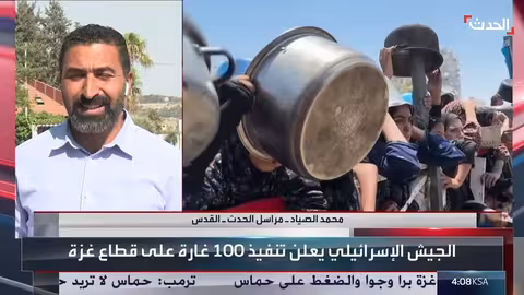 تشكيل حكومة موازية في دارفور بقيادة حميدتي