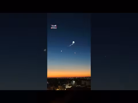 إردن تعترض صواريخ إيرانية في سماء العاصمة