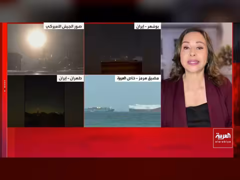 الحرس الثوري يستهدف سفينة في هرمز ويهدد بالمزيد