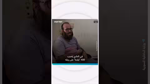 ادعاءات حول إجبار أفراد على شرب البول في اليمن