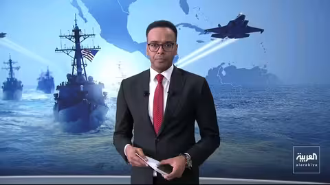 نتنياهو و ترمب يناقشان إيران وغزة..وأفغانستان تواجه خطر الألغام