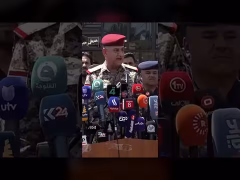 مهام اللجنة المشرفة على حصر سلاح الفصائل في العراق