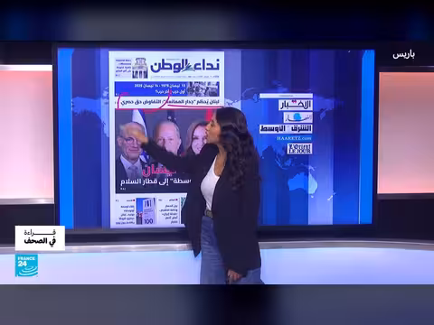 البابا ليون الرابع عشر يرد على إساءات ترامب