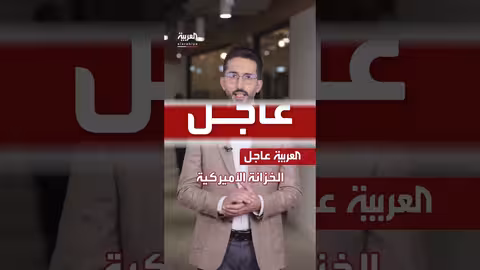 تطورات إقليمية ودولية: هجوم إسرائيلي على لبنان وأحداث أوكرانيا