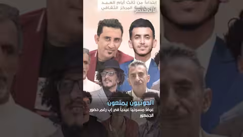 أخبار سهيل بالمختصر - 10 يونيو 2025