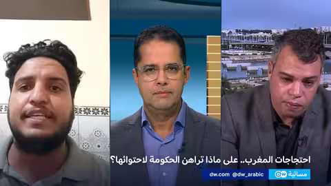 احتجاجات المغرب: الحكومة تتفهم المطالب وتستعد للتجاوب