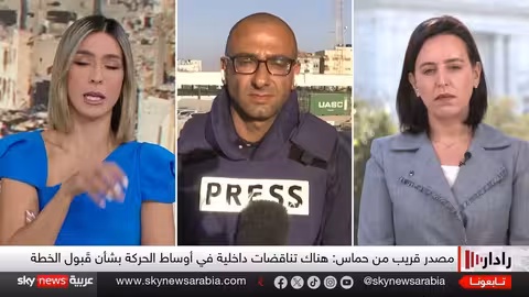 تصعيد القتال في غزة... ومهلة أمريكية لحماس للرد على خطة ترامب