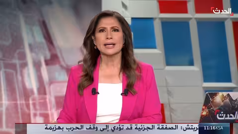 رئيس لبنان يشدد التمسك ببقاء قوات اليونيفيل في جنوب لبنان