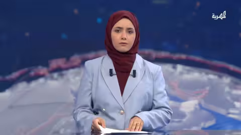 سحب بريطانيا لفرقاطة من الخليج مع استمرار توترات البحر الأحمر