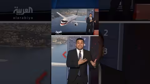 تداعيات الحرب في أوكرانيا: مصير الطائرات الروسية والغربية