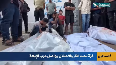 أوضاع غزة: صمت عربي وتصاعد المذابح