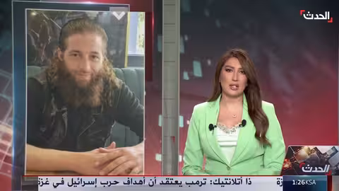 وفاة شاب سوري في دمشق تثير جدلاً حول ملابسات الحادث