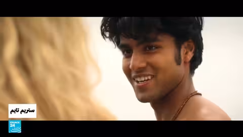 مسلسلات جديدة: يلو جاكيتس ووير لايرز وفبار تعرض على منصات البث