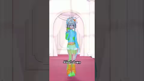 حظر لعبة روبلوكس في دول متعددة