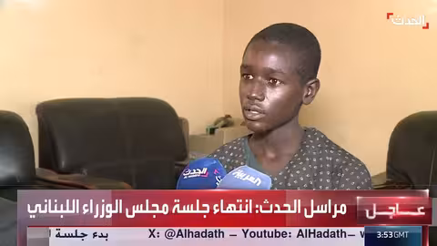 الجيش السوداني يسلم أطفالاً مجندين قسراً من قوات الدعم السريع