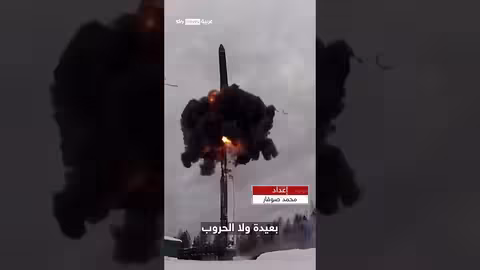 بريطانيا تراجع استراتيجيتها الدفاعية وتزيد الإنفاق على الردع النووي