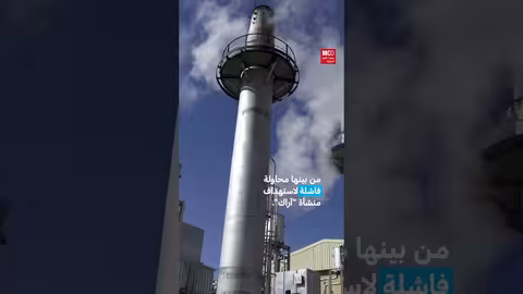 مسلسل طهران: هل تحققت التنبؤات؟