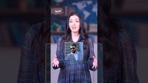 زيارة الشرع إلى نيويورك: كسر لعزلة سوريا بعد 6 عقود