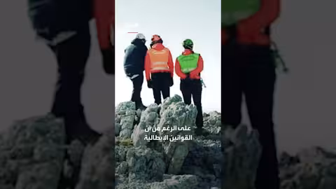 منع مؤثرين من زيارة جبال الدولوميت يثير جدلاً في إيطاليا.