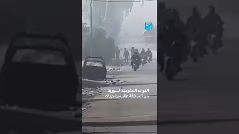غارات إسرائيلية تستهدف السويداء في سوريا • فرانس 24