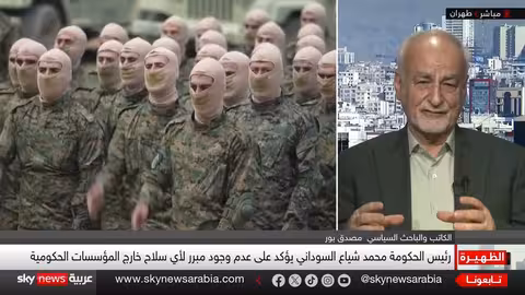 توترات لبنان والعراق تدفع لإعادة تقييم خيارات إيران التفاوضية