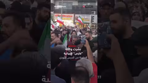 مشاهد لقائد فيلق القدس إسماعيل قاآني بعد إعلان إسرائيل عن اغتياله