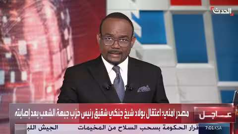 اعتقال لاهور شيخ جنكي واشتباكات في السليمانية