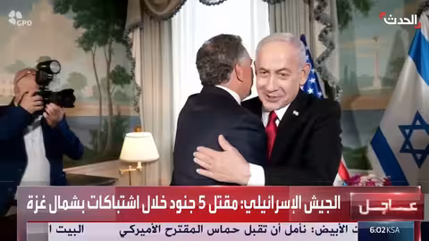 ترامب يعرب عن ثقته في وقف إطلاق النار بغزة ومفاوضات الدوحة تتعثر