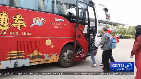 الصين تسجل أرقاماً قياسية في السياحة خلال عطلة العيد الوطني