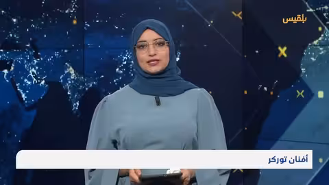 تعليق اجتماعات الرئاسي اليمني وخلافات بين أعضائه وتدهور غذائي