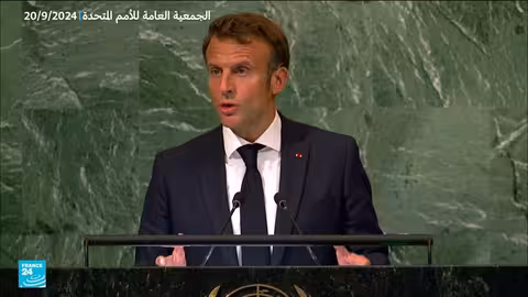 فرنسا تعتزم الاعتراف بدولة فلسطين في سبتمبر القادم