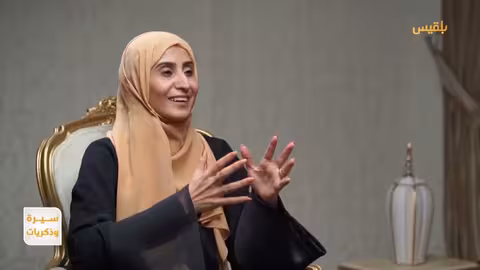 محمد العلائي: تحولات فكرية من الصحافة إلى التاريخ اليمني