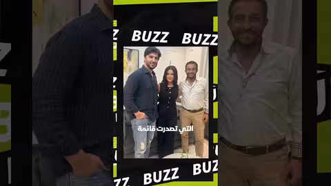 فضل شاكر يغني كلمات شاعرة يمنية بعد 20 عاماً