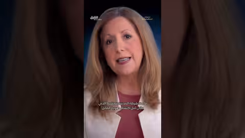 خطفوها بالقرب من منزلها