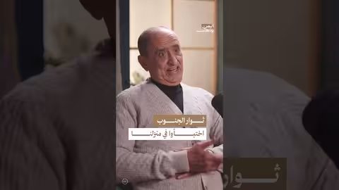 ذمار تستعد لزراعة 12 ألف شتلة كافور لتعزيز الرقعة الخضراء.