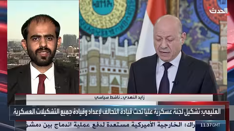 ناشط سياسي: لا مستقبل للمليشيات في اليمن