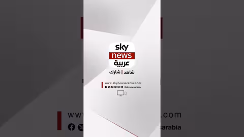 تأثير الدور الأمريكي على قضايا المنطقة وسد النهضة