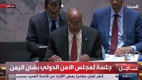 تحذير أمريكي من هجمات الحوثي البحرية