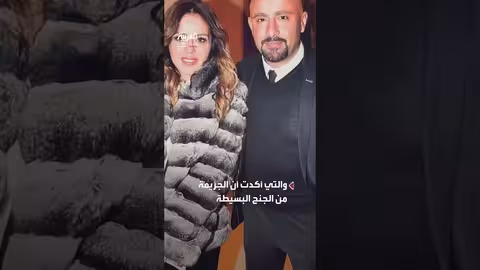 تغريم أحمد السقا 4 دولارات بعد بلاغ من طليقته مها الصغير