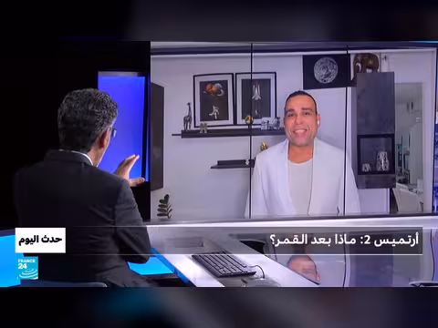 أرتميس 2: ما بعد القمر؟