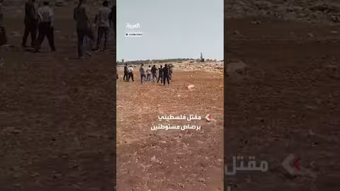 إطلاق نار من مستوطنين على فلسطينيين في نابلس