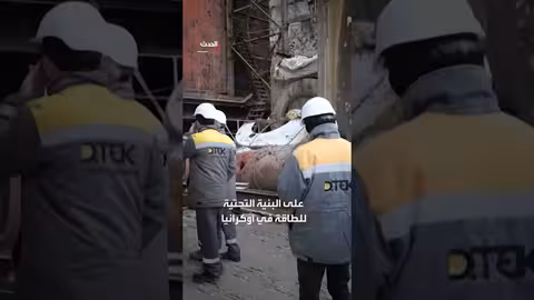 زيلينسكي: خفض التصعيد يعزز الثقة في المفاوضات